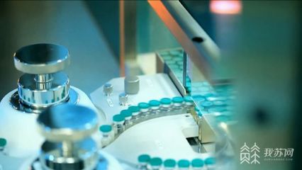 生物醫藥論壇掀起“頭腦風暴” 各路大咖齊聚揚州，共破“卡脖子”技術難題