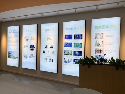 解析序列，詮釋生命——派森諾生物科技參訪紀實