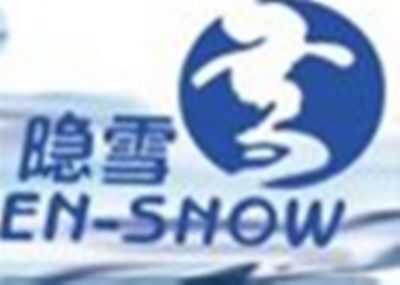 隱雪飲品加盟投資解析 總投資25.33萬元，加盟費如何查詢？